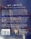 1525459 Great War at Sea: Bay of Bengal