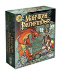 3527881 Munchkin Pathfinder (Edizione Inglese)