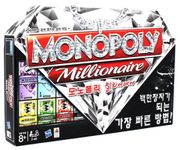 5695952 Monopoly Millionaire