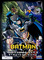 1665901 Batman: Gotham City Strategy Game