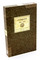 1172600 Antiquity