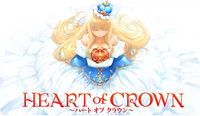 1637583 Heart of Crown