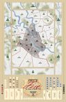 1926890 Circle of Fire: The Siege of Cholm, 1942