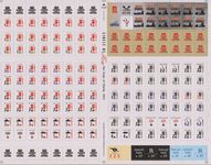 2950245 Circle of Fire: The Siege of Cholm, 1942
