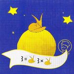 1722214 Le Petit Prince: Fabrique-moi une planète