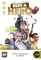 2932852 Heroes For Rent