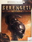 353537 Serengeti