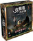 1736094 Call of Cthulhu: The Card Game - Terror in Venice