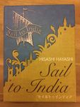 2049580 Sail to India