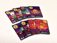 1828440 One Night Werewolf