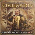 3914305 Sid Meier's Civilization: The Board Game - Wisdom and Warfare