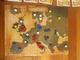 1826863 Eight-Minute Empire: Europe Expansion Board