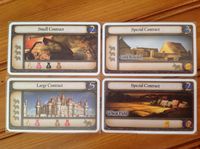 2210830 Kashgar: Händler der Seidenstraße