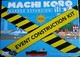 2389802 Machi Koro Plus (Edizione Giapponese)