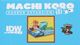 2464254 Machi Koro: Harbor