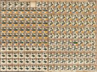 2262877 Panzer Grenadier (Modern): 1967 – Sword of Israel