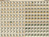 2262878 Panzer Grenadier (Modern): 1967 – Sword of Israel