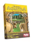 7206728 Agricola: All Creatures Big and Small - Even More Buildings Big and Small