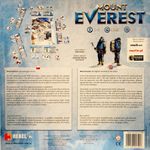 4889643 Mount Everest
