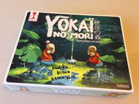 1811394 Yōkaï no Mori