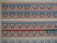 2822662 Armored Knights: Guderian Crosses the Desna 1941