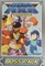 2849516 Mega Man: The Board Game