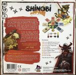 5690713 Shinobi WAT-AAH! (EDIZIONE INGLESE)