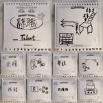 6550227 Telestrations: 12 Player Party Pack