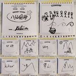 6550234 Telestrations: 12 Player Party Pack