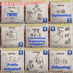 7129680 Telestrations: 12 Player Party Pack