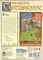 2255493 Carcassonne: Expansion 9 – Hills & Sheep (Edizione Scandinava)