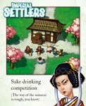 2115429 Imperial Settlers