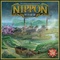 2683981 Nippon (Edizione Inglese)