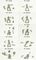 2855363 MERCS: Recon – Counter Threat