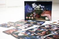 2497507 Animals Frightening Night!