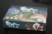 2566602 Animals Frightening Night!