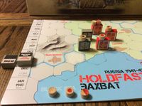 2935269 Hold Fast: Russia 1941-1942