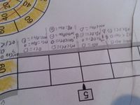 2013228 Championship Formula Racing