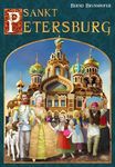 2044848 Saint Petersburg (second edition)