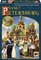 2264145 Sankt Petersburg (zweite edition)