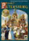 2303770 Saint Petersburg (second edition)