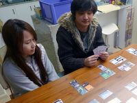 2200576 Rise to Power 