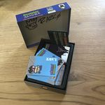 4208895 Billionaire Banshee