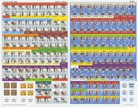 4300498 At Any Cost: Metz 1870