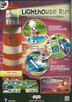 5909537 Lighthouse Run