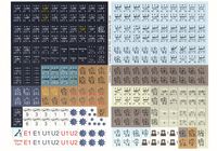 2388355 Operation Merkur Collectors Edition