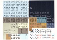 2388356 Operation Merkur Collectors Edition