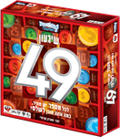 5488890 The Game of 49