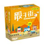 4235320 Machi Koro: Millionaire's Row 