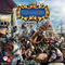2606958 Plus Ultra: The Court of the Emperor Charles V 